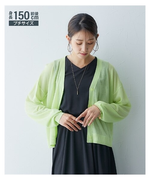 nissen（ニッセン）の「小さいサイズ　シアーニットカーディガン　低身長さん・小柄女性（カーディガン/ボレロ・レディース・ネイビー/ライトグリーン・P1(PSS・PS)/P2(PM・PL)）」の3枚目の写真