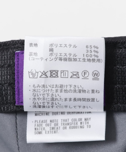 URBAN RESEARCH（アーバンリサーチ）の「THE NORTH FACE PURPLE LABEL　65/35 WINDSTOPPER CAP（キャップ・メンズ・LH/AH/VB/K・One）」の11枚目の写真
