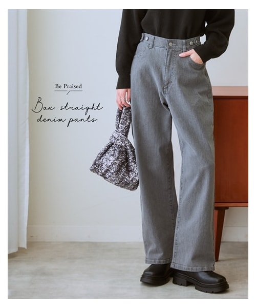 nissen（ニッセン）の「ウエスト裏ゴムボックスストレッチストレートデニムパンツ＜大きいサイズ有＞（パンツ・レディース・ネイビー系/ブルー系/黒系/ライトグレー系/オフホワイト・S/M/L/LL/3L/4L/5L/6L）」の14枚目の写真