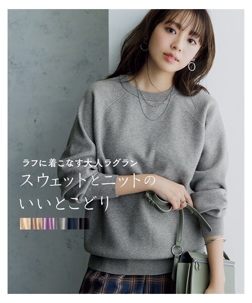 nissen（ニッセン）の「スウェットライクラグランニット（ニット/セーター・レディース・ミルクベージュ/杢グレー/バーガンディー/黒/ロイヤルブルー/グレープ/モカベージュ杢/ネイビー杢/ライラック杢・S/M/L/LL/3L/4L/5L/6L）」の3枚目の写真