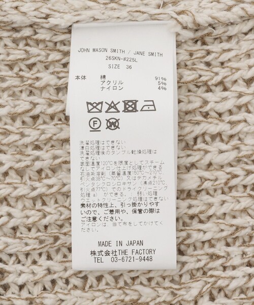 ADAM ET ROPE'（アダムエロペ）の「【JANE SMITH（ジェーンスミス）】3G KNIT POLO（ポロシャツ・レディース・キナリ・36）」の9枚目の写真