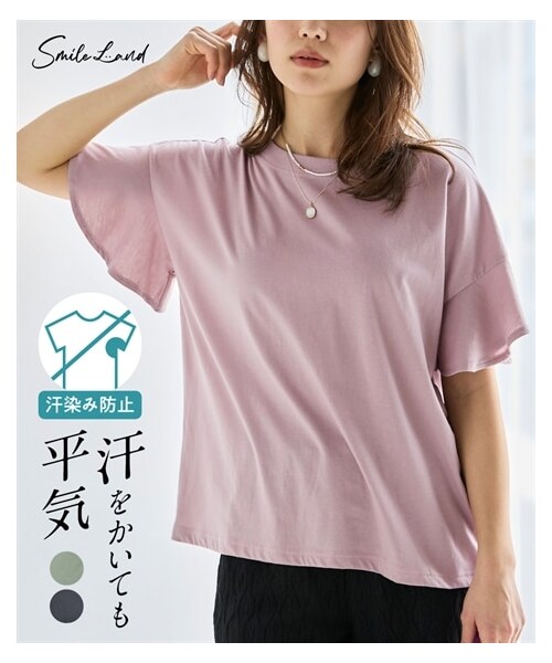 nissen（ニッセン）の「＜大きいサイズ＞【汗染みしにくい】フリル袖プルオーバー（Tシャツ/カットソー・レディース・グレイッシュピンク/オリーブグリーン/チャコールグレー・L/LL/3L/4L/5L/6L/8L/10L）」の3枚目の写真