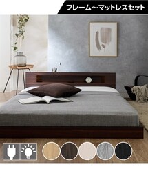 nissen | 棚・コンセント・照明付きデザインローベッド(家具)