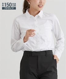 nissen | 小さいサイズ　形態安定レギュラーカラーシャツ２枚組　低身長さん・小柄女性(シャツ/ブラウス)