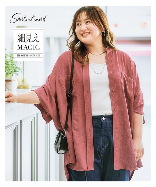 nissen（ニッセン）の「＜大きいサイズ＞ ゆるシルエットとろみシボシャツチュニック（チュニック・レディース・モカ/チャコールグレー/ローズピンク/黒・L/LL/3L/4L/5L/6L/8L/10L）」の3枚目の写真