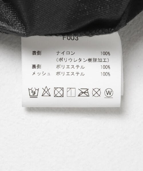 URBAN RESEARCH（アーバンリサーチ）の「ES.1　Nylon Parka（テーラードジャケット・メンズ・lt khaki/black・L/XL）」の11枚目の写真