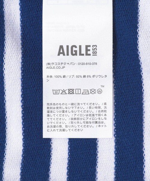 THE GOODLAND MARKET（ザグッドランドマーケット）の「AIGLE　UVカット フレンチテリーストライプスウェット（スウェット・レディース・ABYSSE/EMPIRE/ICE BLUE・36/38）」の13枚目の写真