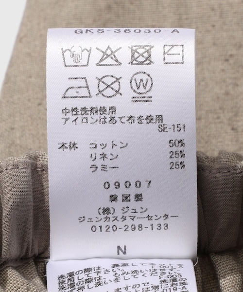 ADAM ET ROPE'(アダムエロペ)の「【AMOMENTO/アモーメント】LINEN DRAWSTRING SHORTS(その他パンツ・メンズ・ダークブラウン/ベージュ・L/M)」の15枚目の写真