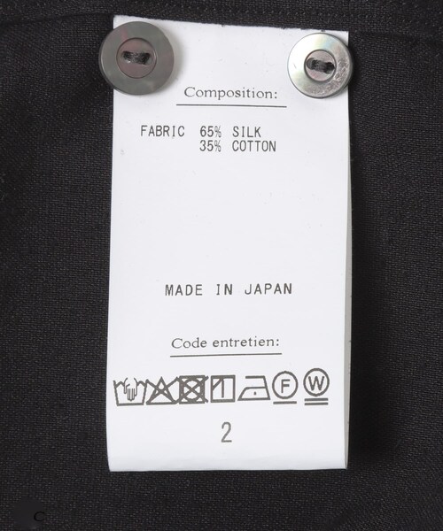 URBAN RESEARCH(アーバンリサーチ)の「HERILL Silkcottonnep Opencolorshirt(シャツ/ブラウス・メンズ・Black・2/3)」の10枚目の写真