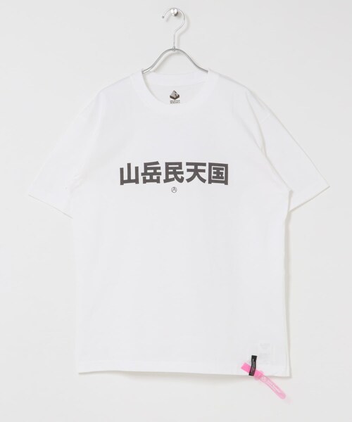 EKAL（エカル）の「mountain research　Mountaineers Heaven（Tシャツ/カットソー・メンズ・White/Sumi・M/L）」の6枚目の写真