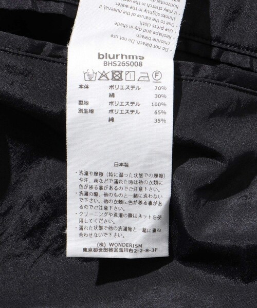 ADAM ET ROPE'（アダムエロペ）の「【blurhms/ブラームス】Poly-Silk Zip Jacket（その他アウター・メンズ・ブラック・2/3/4）」の16枚目の写真