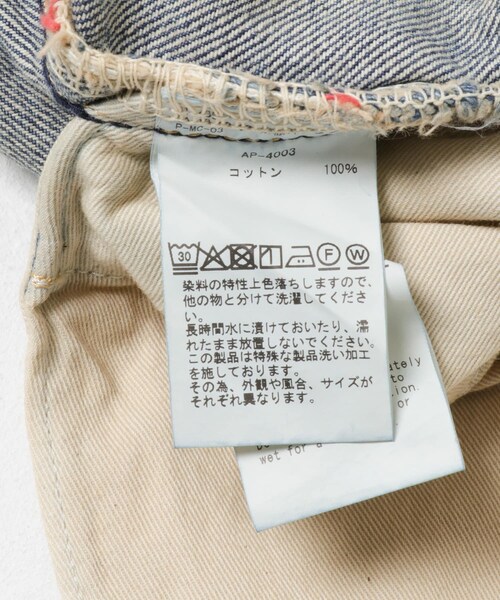 URBAN RESEARCH（アーバンリサーチ）の「A PRESSE　No.22 Washed Wide Denim Pants（デニムパンツ・メンズ・INDIGO・30-30/32-30/34-30/36-30）」の4枚目の写真