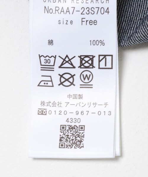 URBAN RESEARCH ROSSO（アーバンリサーチロッソ）の「『WEB限定』デニムオーバーシャツ（シャツ/ブラウス・レディース・INDIGO/FOG PINK・Free）」の15枚目の写真