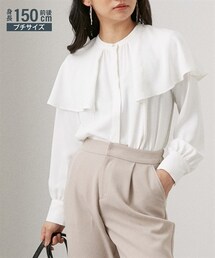 nissen | 小さいサイズ　フリルカラーブラウス　低身長さん・小柄女性(シャツ/ブラウス)