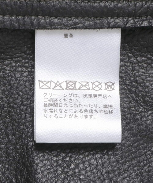 URBAN RESEARCH（アーバンリサーチ）の「A PRESSE　Suede Leather 1st Type Jacket（テーラードジャケット・メンズ・Black・2/3/4）」の9枚目の写真