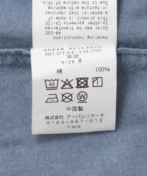 URBAN RESEARCH DOORS（アーバンリサーチドアーズ）の「LIFE STYLE TAILOR　デニムボタンダウンシャツ（シャツ/ブラウス・メンズ・NAVY/BLUE・S/M/L）」の16枚目の写真
