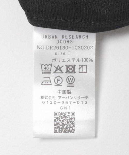 URBAN RESEARCH DOORS(アーバンリサーチドアーズ)の「セオアルファバンドカラーロングスリーブシャツ(シャツ/ブラウス・メンズ・L.GRAY/ROYAL/BROWN/NAVY・M/L/XL)」の20枚目の写真