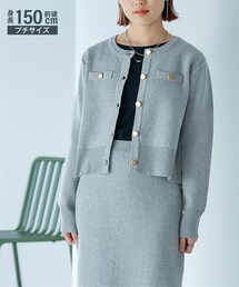 nissen | 小さいサイズ　綿100％クルーニットカーディガン（セットアップ対応）　低身長さん・小柄女性(ニット/セーター)