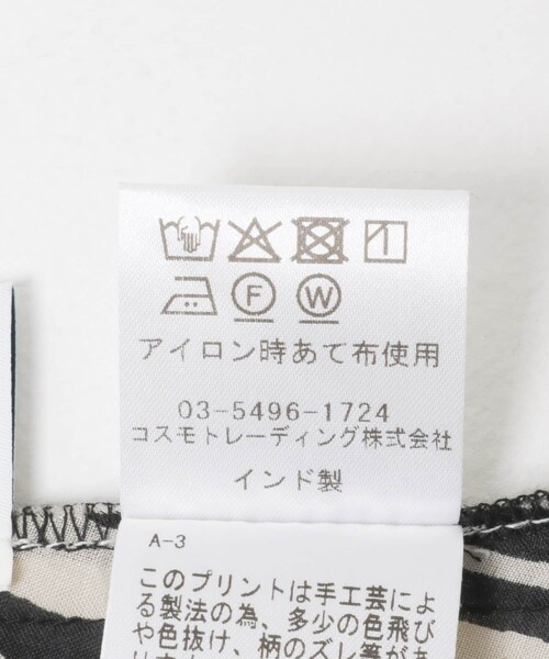 THE GOODLAND MARKET（ザグッドランドマーケット）の「FANAKA　プリントノースリーブドレス（ワンピース・レディース・ブラック/グリーン・Free）」の16枚目の写真