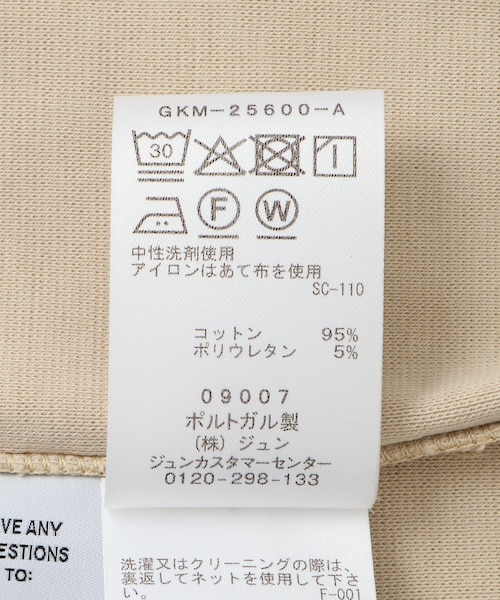 ADAM ET ROPE'（アダムエロペ）の「【CAMIEL FORTGENS/カミエル フォートヘンス】NORMAL TEE 1/1 RIB（Tシャツ/カットソー・メンズ・ベージュ・M）」の11枚目の写真