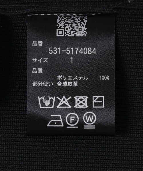 URBAN RESEARCH ROSSO（アーバンリサーチロッソ）の「UNiPH　スポンディッシュストレッチ ワンピース（ワンピース・レディース・ブラック・1）」の16枚目の写真