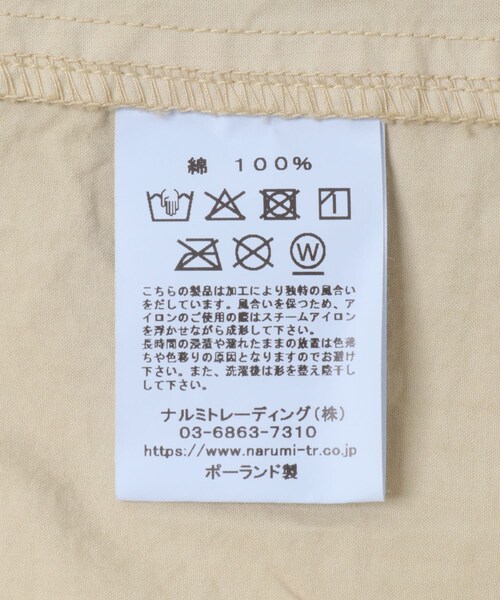 かぐれ（カグレ）の「Harrow Town Store　BALMACAAN SHORT COAT（テーラードジャケット・レディース・WHEAT/D CHARCOAL・44）」の12枚目の写真