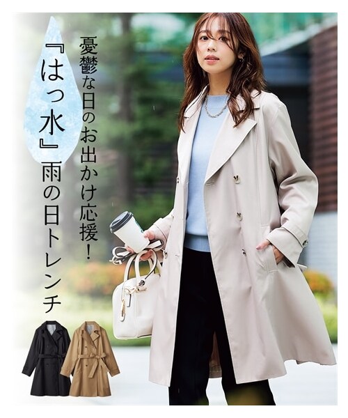 nissen（ニッセン）の「【花粉がつきにくい】トレンチコート（裏地ストライプ・共布ベルト付）（はっ水・防汚機能）＜大きいサイズ有＞（ジャケット/アウター・レディース・グレージュ(ベージュ系ストライプ裏地)/ネイビー(ブルー系ストライプ裏地)/ベージュ(ブルー系ストライプ裏地/キャメルベージュ(ブルー系ストライプ裏地・S/M/L/LL/3L）」の5枚目の写真