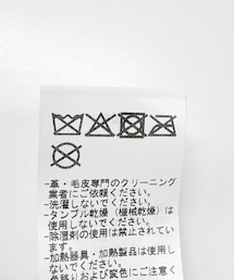 ANOTHER OFFICE | 『一部別注サイズ』ANOTHER OFFICE LEATHER CAR COAT(その他アウター)