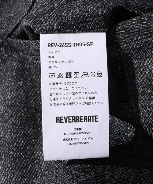 ADAM ET ROPE'（アダムエロペ）の「【REVERBERATE/リバーバレイト】TACKED TROUSERS（スラックス・メンズ・ブラック/ダークブラウン・1/2）」の13枚目の写真