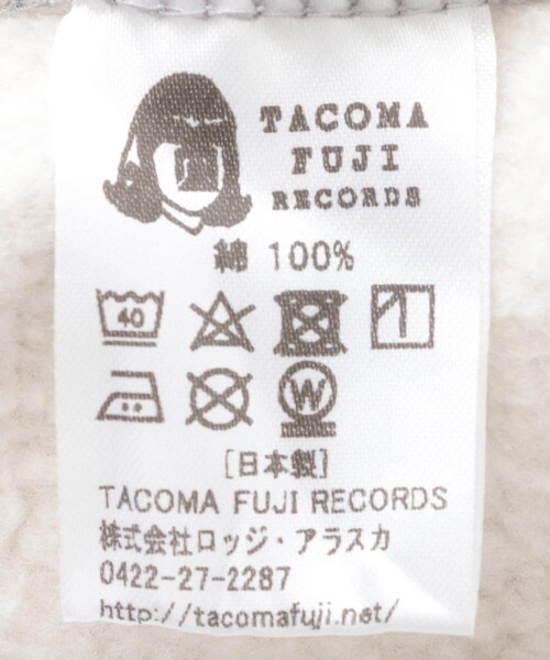 EKAL（エカル）の「NANGA×TACOMA FUJI RECORDS　ビッグフットサーベイPロゴ スウェットパンツ（スウェットパンツ・メンズ・GRAY/BLACK・M/L）」の18枚目の写真