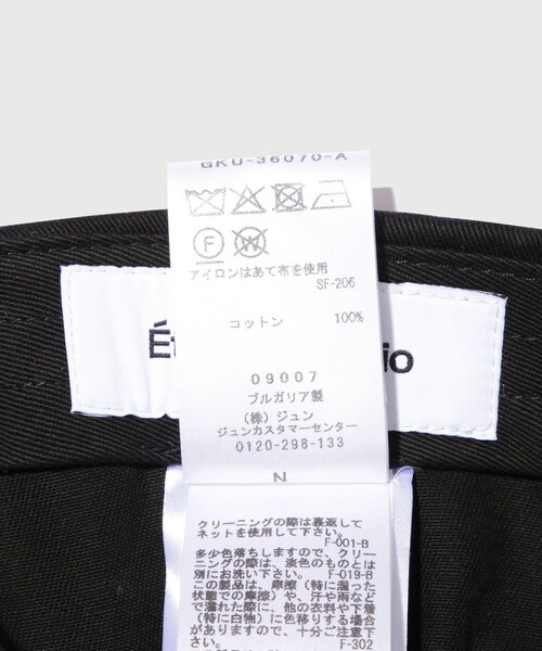 ADAM ET ROPE'(アダムエロペ)の「【Etudes Studio/エチュードストゥディオ】CAP SMALL E(キャップ・メンズ・ブラック・F)」の9枚目の写真