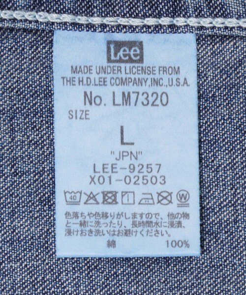 URBAN RESEARCH Sonny Label（アーバンリサーチサニーレーベル）の「Lee　VINTAGE LOCO JACKET（デニムジャケット・メンズ・DARK USED/LIGHT USED・M/L）」の10枚目の写真