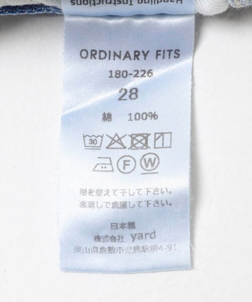 かぐれ（カグレ）の「ordinary fits　BELL PANTS（デニムパンツ・レディース・BLEACH・28/30）」の22枚目の写真
