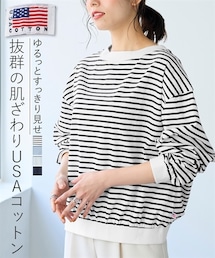 nissen | ＵＳＡコットン ゆるシルエットプルオーバー（毛玉防止・UVカット）＜大きいサイズ有＞(Tシャツ/カットソー)