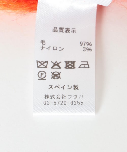 URBAN RESEARCH（アーバンリサーチ）の「814 Ezcaray　SCARF TARTAN（マフラー・メンズ・201/209/J50B・Free）」の13枚目の写真