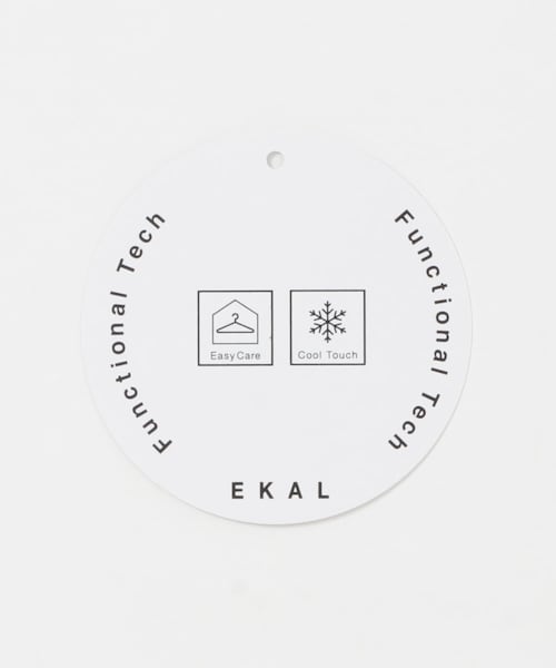 EKAL(エカル)の「『接触冷感/イージーケア』SOLOTEX ワイドサロペット(サロペット/オーバーオール・レディース・ブラック/グラファイト/ネイビー・One)」の12枚目の写真