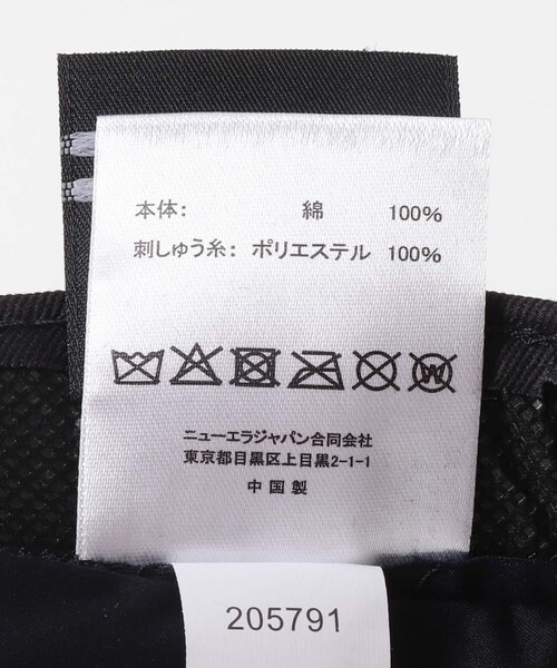 URBAN RESEARCH Sonny Label（アーバンリサーチサニーレーベル）の「New Era　BUCKET01 TYPEWRITER（ハット・メンズ・BLACK・One）」の8枚目の写真