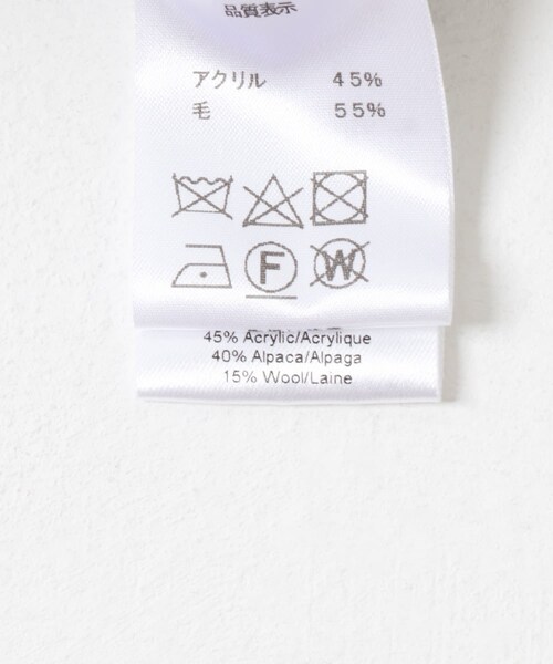 URBAN RESEARCH(アーバンリサーチ)の「LEMAIRE SWEATER WITH HOOD(ニット/セーター・レディース・D ESPRESSO/L CREAM・S)」の11枚目の写真