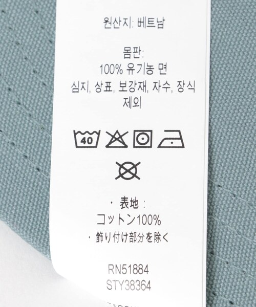 URBAN RESEARCH DOORS（アーバンリサーチドアーズ）の「patagonia　FITZ ROY ICON TRAD CAP（キャップ・メンズ・TLQV/TXSB/TXTN/TBGM・One）」の10枚目の写真