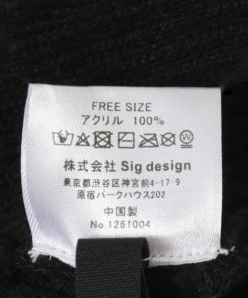 URBAN RESEARCH DOORS（アーバンリサーチドアーズ）の「LY　PLAY KNITWATCH（キャップ・レディース・BLACK/WHITE・One）」の10枚目の写真