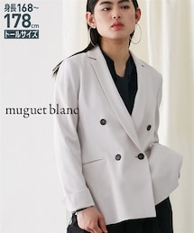 nissen | 高身長 ダブルブレストテーラードジャケット(トールサイズ)muguet blanc(ジャケット/アウター)