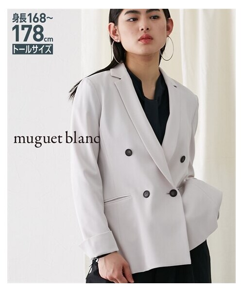 nissen（ニッセン）の「高身長　ダブルブレストテーラードジャケット（トールサイズ）muguet blanc（ジャケット/アウター・レディース・エクリュ/黒・MTT/LTT/LLTT/3LTT）」の2枚目の写真