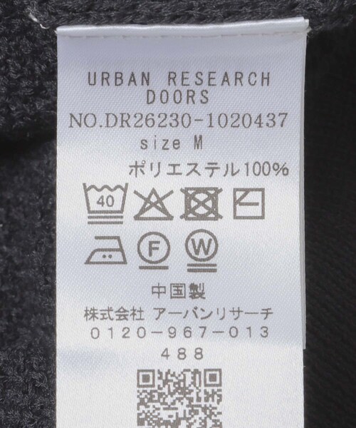 URBAN RESEARCH DOORS(アーバンリサーチドアーズ)の「『吸水速乾/防シワ/イージーケア/UVカット』DRYMIX カノコ ショートスリーブヘンリーネックニット(ニット/セーター・メンズ・BLACK/GRAY・M/L)」の15枚目の写真
