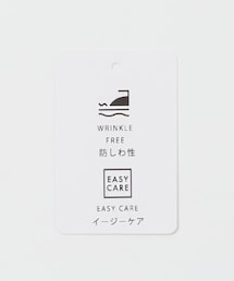 URBAN RESEARCH ROSSO WOMEN | イージーケアウーステッドストレートパンツ(その他パンツ)