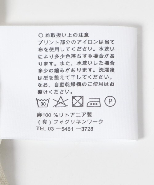 URBAN RESEARCH DOORS（アーバンリサーチドアーズ）の「『WEB限定』fog linen work　ミニハンカチ ISABELLE BOINOT（タオル・メンズ・ミモザ/スイセン/アジサイ/ポピー・-）」の10枚目の写真