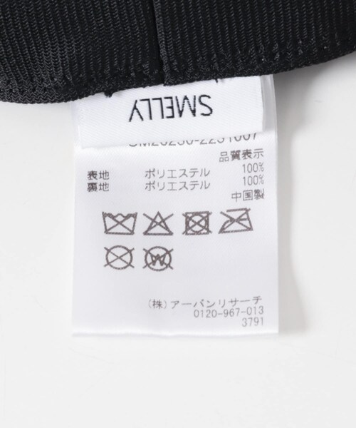 SMELLY（スメリー）の「ジュートライクハット（ハット・レディース・BRN/BEG・-）」の20枚目の写真