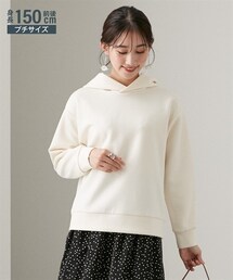 nissen | 小さいサイズ　キレイめパーカー　低身長さん・小柄女性(パーカー)