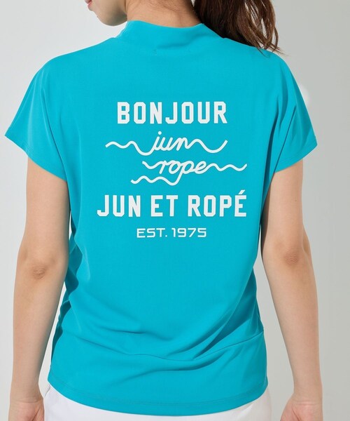 ROPE'（ロペ）の「ウェーブグラフィックプルオーバー/UV・吸水速乾（Tシャツ/カットソー・レディース・ブラック/ホワイト/ターコイズ・L/M/S/XL）」の21枚目の写真