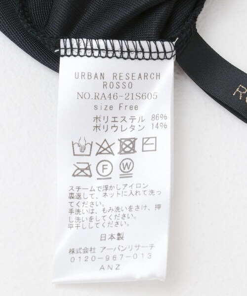URBAN RESEARCH ROSSO（アーバンリサーチロッソ）の「シアーベロアスリットデザインカットソー（Tシャツ/カットソー・レディース・BLACK/GREIGE/L.MINT・FREE）」の18枚目の写真