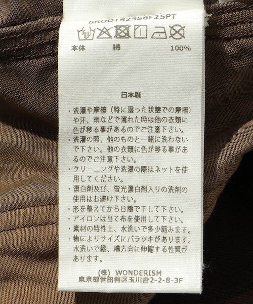 ADAM ET ROPE'（アダムエロペ）の「【blurhms/ブラームス】Brush Storoke Camo Coverall（カバーオール・メンズ・グリーン系・3/4）」の14枚目の写真